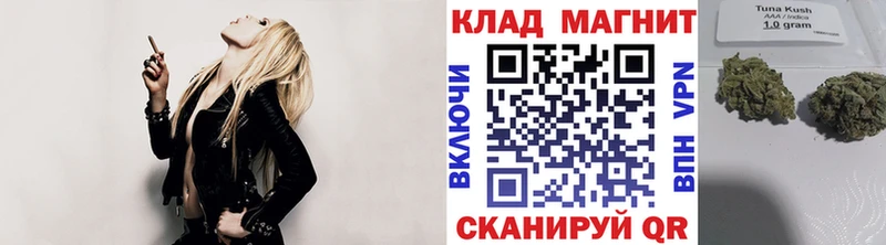 Купить закладку Нестеров A PVP Меф Каннабис КОКАИН