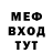 ГЕРОИН хмурый Mark Kudosh