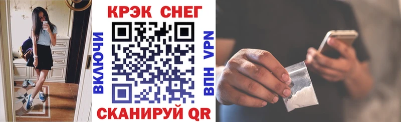 КОКАИН 98% Нестеров