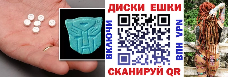 Экстази Punisher Нестеров