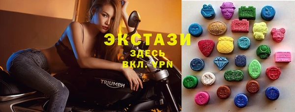 mix Алексеевка
