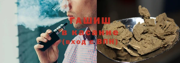 mix Алексеевка
