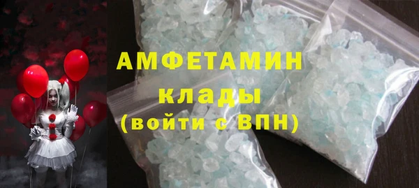 mix Алексеевка