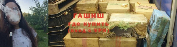 mix Алексеевка