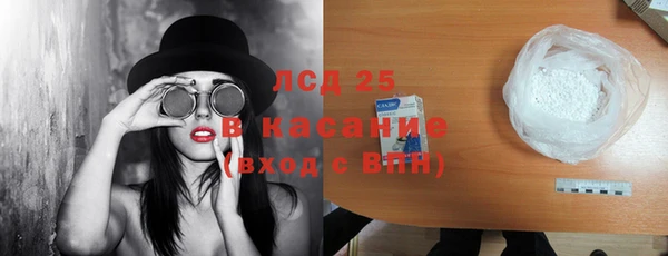 mix Алексеевка