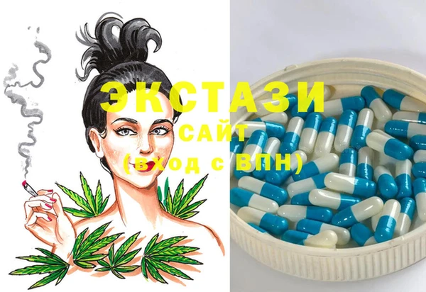 mix Алексеевка
