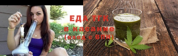 кокаин Алексин