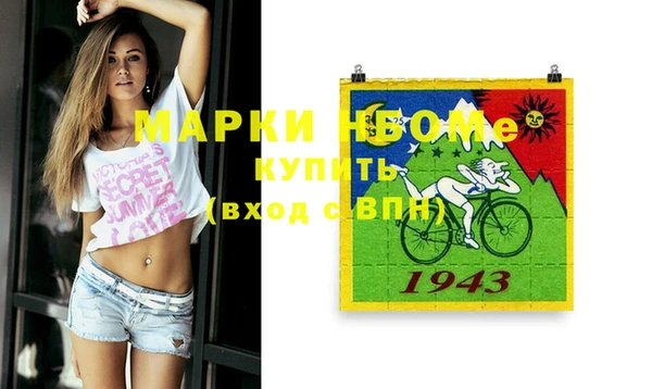 mix Алексеевка