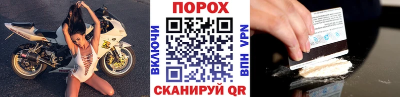 Метамфетамин винт  Нестеров 