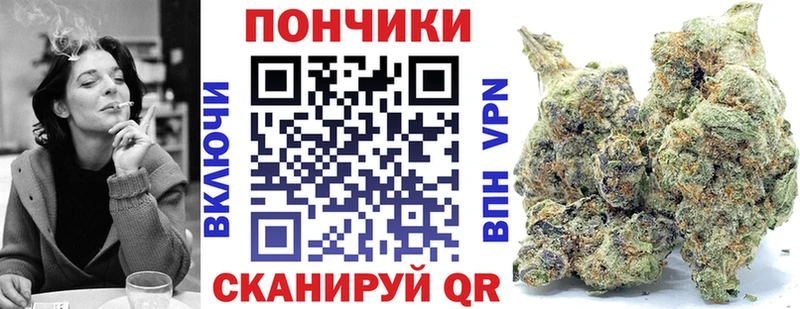 МАРИХУАНА LSD WEED где продают Нестеров